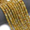 Frosted Natural Topaz Jade Beads Strands G-K389-C13-01-2