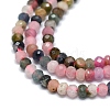 Natural Tourmaline Beads Strands G-G106-A10-01-3