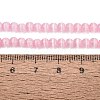 Glass Imitation Cat Eye Beads Strands GLAA-N075-01A-07-4