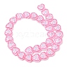 Glass Enamel Beads GLAA-Z021-01E-2