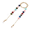 Eyeglasses Chains AJEW-EH00274-1