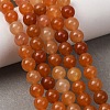 Natural Red Aventurine Bead Strands X-G-P257-02-6mm-5