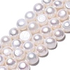 Natural Cultured Freshwater Pearl Beads Strands PEAR-N014-08H-1