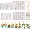  2Pcs 2 Style Twist Geometry Pendant Silicone Molds DIY-TA0005-56-9