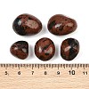Natural Mahogany Obsidian Beads GG-CBAD0F6-A13-01-2