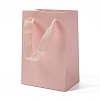 Kraft Paper Bags ABAG-F008-01A-01-1