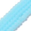 Imitation Jade Solid Color Glass Beads Strands EGLA-A034-J10mm-MD04-1