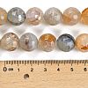 Natural Agate Beads Strands G-L595-A01-01F-5