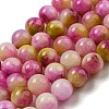 Natural Dyed Yellow Jade Beads Strands G-Q160-A01-01A-1