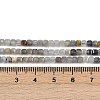 Natural Kyanite Beads Strands G-RM2025-C39-B01-5