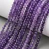 Natural Amethyst Beads Strands G-Z161-A02-4mm-1
