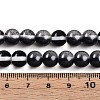 Baking Paint Transparent Glass Beads Strands DGLA-N011-8mm-10-4