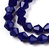 Opaque Solid Color Imitation Jade Glass Beads Strands EGLA-A039-P6mm-D10-2