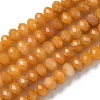 Natural Topaz Jade Bead Strands G-D344-A36-02-3
