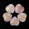 Natural Rose Quartz Display Decorations PW-WG23600-03-1