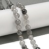 Natural Cloudy Quartz Beads Strands G-E571-A08-02-2