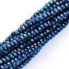 Electroplate Glass Beads Strands EGLA-F149-FP-05-2