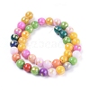 Natural Jade Beads Strands G-F670-A16-6mm-2