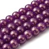 Spray Painted Glass Round Bead Strands X-DGLA-Q015-8mm-38-1