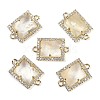 Natural Lemon Quartz Faceted Rectangle Links G-I375-07G-03-1