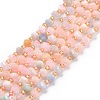 Natural Morganite Beads Strands G-P463-43-1