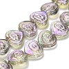 Electroplate Baking Paint Glass Beads Strands EGLA-K061-13A-AB09-1