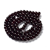 Imitation Jade Glass Beads Strands DGLA-S076-8mm-39-4