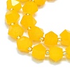 Natural Jade Beads Strand G-I376-A47-01-3