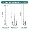 Unicraftale 304 Stainless Steel Chain Extender STAS-UN0010-52-3