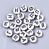 Craft Style Acrylic Beads MACR-N008-26A-B-2