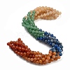 Natural Yellow/Green/Blue/Red Aventurine Beads Strands G-B095-A03-01-1