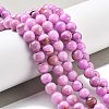 Natural Persian Jade Beads Strands G-A255-A02-02D-2