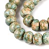 Opaque Baking Paint Glass Beads Strands GLAA-Q110-03A-06-3