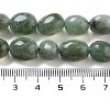 Natural Malaysia Jade Beads Strands G-P528-N05-01-5