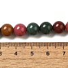 Dyed Natural Malaysia Jade Beads Strands G-G021-02B-15-3