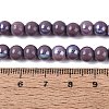 Electroplate Opaque Glass Beads Strands EGLA-Q132-6MM-01C-19-4