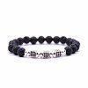 8mm Round Natural Lava Rock Beaded Stretch Bracelets RC6467-1-1