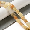 Natural Pink Aventurine Beads Strands G-L596-A08-B01-2