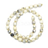 Natural White African Opal Beads Strand G-I376-D44-01-2