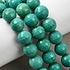 Natural Magnesite Beads Strands G-P598-E-10mm-04-1