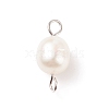 Natural Cultured Freshwater Pearl Beads Connector Charms PALLOY-JF01551-01-2