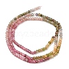 Gradient Color Natural Multicolor Tourmaline Beads Strands G-D110-C02-02-5