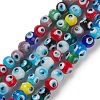 Handmade Evil Eye Lampwork Bead Strands LAMP-M015-02-2