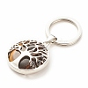 Synthetic & Natural Stone Keychain KEYC-JKC00313-4