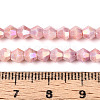 Anti-Tarnish Electroplate Bicone Glass Beads Strands X-EGLA-T021-4mm-16-05-4