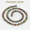 Olycraft Natural Dragon Blood Jasper Bead Strands G-OC0001-18-6mm-3