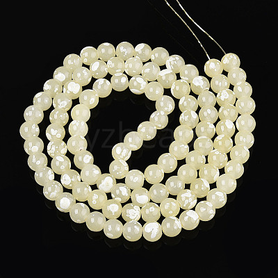 Baking Paint Glass Beads X1-DGLA-N015-8mm-08-1