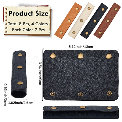 8Pcs 4 Colors PU Leather Luggage Handle Wrap Covers PURS-GL0001-07-1
