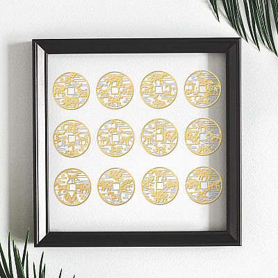 Nickel Decoration Stickers DIY-WH0465-004-1