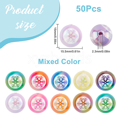 50Pcs UV Plating Opeque Acrylic Beads MACR-SC0001-51B-1